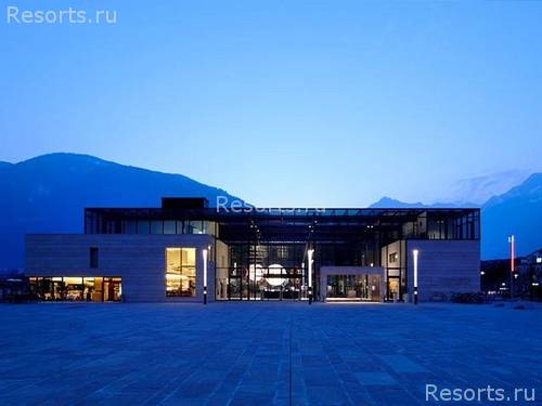 Steigenberger Hotel Therme Meran 